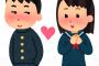 【悲報】恋愛経験ゼロの42歳こどおじ、オンラインお見合いで37歳女性にお断りされた結果ｗｗｗｗｗｗｗｗｗｗｗ