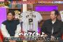 阪神に残留した梅野隆太郎、今だから語る決断の胸中と舞台裏…　水面下で他球団からの打診を受けていたこともうかがわせる