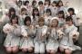 【糞スレまとめ】ガチ予想、AKB48新曲は3月発売で坂川陽香＆徳永羚海Wセンターの卒業(桜)ソング