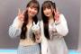 【AKB48】お話し会のさとまほが可愛すぎるｗｗｗ(お前らが想像する10倍可愛い)【大盛真歩・佐藤美波】