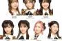 【AKB48】今週の週プレを買ってアンケートを出そう！ネットからもアンケート出せるよ！