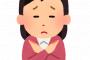【悲報】彡(^)(^)｢そろそろイタリアンで音楽の話でもせん？w｣女｢興味ありません｣彡(ﾟ)(ﾟ)｢・・・｣