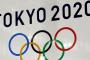 【比較画像】 北京五輪と東京五輪のベッドの差をご覧くださいｗ