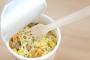 【速報】1番うまいカップ麺、決まる！！
