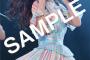 イオンカード（SKE48）新規ご入会・ご紹介キャンペーン開始！