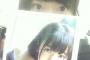 【HKT48/AKB48】宮脇咲良写真集を見た指原莉乃の感想「なんだか胸が苦しくなる作品だった。。キュンとした。」