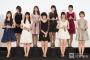 この画像の乃木坂46がガチで可愛すぎる件ｗｗｗｗｗｗ