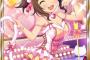 前川みく「モバＰチャンとの日々」