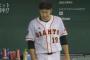 巨人・菅野と27打席勝負して2本ヒット打てたら1万円