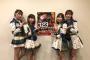 SKE48競馬女子4人が船橋競馬「#ダイオライト記念」を予想！