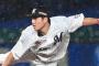 【岩下大輝】岩下大輝投手 右肘クリーニング手術。全治3ヶ月。