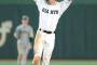 【朗報】吉川尚輝、昨シーズンから59打席連続無三振継続中