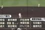 横浜DeNAの離脱してる選手で打線組んだ結果