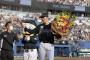 韓国人「日本のプロ野球で28年ぶりに完全試合達成」