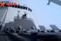 中国海軍の055型駆逐艦が新型ミサイル搭載…超音速対艦弾道ミサイルYJ-21か！