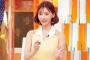 【悲報】明日花キララさん、顔のほとんどを整形してる事が判明する