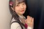 【SKE48】大谷悠妃のデコルテの隙間がセクシー！