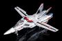 一条輝が搭乗する「VF-1A/S ファイターバルキリー」を完全新規開発！