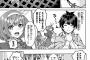 【画像】なろう主人公俺「いいからその場に伏せろってんだよ！」