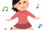 【衝撃】職場で突然歌いだしたA『うさぎ追いし…』後輩B「うさぎって美味しいんですか！？」→結果...