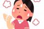 【画像】関東の『気温』、ガチで終わる・・・