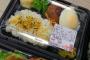 韓国人「日本のスーパーの低価格お弁当のクオリティがすごい」