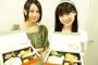 【SKE48】林美澪がお弁当を頬張る姿をただ眺めていたい…