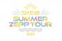 SKE48 Summer Zepp Tour 2022 情報解禁生配信 6月13日20時半から！