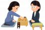 【悲報】美少女さん、将棋対局中に脱いでしまい炎上ｗｗｗｗ