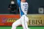 清宮幸せ太郎 打率.250 7本 出塁率.345 ops.828←これ