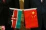 ケニア大統領選、主要候補が「中国人を国外退去させる」を約束…ケニア人から仕事を奪っている！