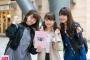 【AKB48】バラエティ班を自称してたメンバーって言うほど面白くなかったよな