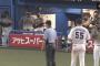 【悲報】阪神タイガースさん、ついにセ全球団から指摘されてしまう
