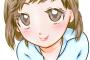 【悲報】中3の娘、彼氏の家にお泊りでワイ絶望ｗｗｗｗｗｗ