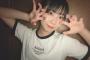 【SKE48】中坂美祐「暗いところでフラッシュで写真撮るこにハマってる」