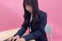 【SKE48】井上瑠夏「タイピングだけはとてもできます！いかかですか？」
