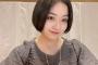 【AKB48】チームA道枝咲さんについて知っていることを挙げていこう【さきぽん】