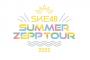 SKE48 Summer Zepp Tour 2022 ニコニコ生放送でライブ生配信