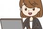 【わかる】正直プログラミングにはWindowsだよなｗｗｗｗｗｗｗｗ