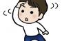 【願望】不労所得で生きていきたいｗｗｗｗｗｗ