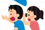 【悲報】不審な虫を玄関前で拾ってみたところｗｗｗｗｗｗｗｗ