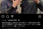 【阪神】梅野、ムキムキｗｗｗｗｗｗｗｗｗｗｗｗｗ