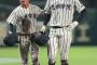 【高校野球】九州学院が聖光学院に敗れる　ヤクルト村上の弟慶太「結果で恩返しできなくて悔しい」