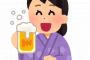 【速報】“酒豪”橋本環奈にビールのCM待ったなしか？？？