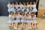 【SKE48】川嶋美晴「全部全部楽しくて最高な夏の思い出になりました〜」