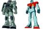 ※ガンダムで最弱の量産機って何になるの？