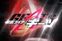 「仮面ライダーギーツ」2話感想 俗っぽいと思いきや偽悪に隠した善性？狸タイクーン＆猫ナーゴ変身！ペンギンさん願い虚しく退場もエースが動く！！