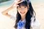【AKB48】17期研究生で唯一の選抜メンバー佐藤綺星さんに完売1点灯