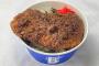 (*^◯^*)「でっかいカツ丼ベイスターズ♪」　DeNA「！！！」