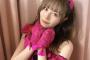【衝撃】AKB48込山榛香「清水麻璃亜ちゃんの苗字、ずっとグンさんだと思ってました(笑)」【こみはる・チーム8】